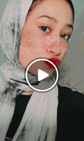 شرموطه اندرايدج