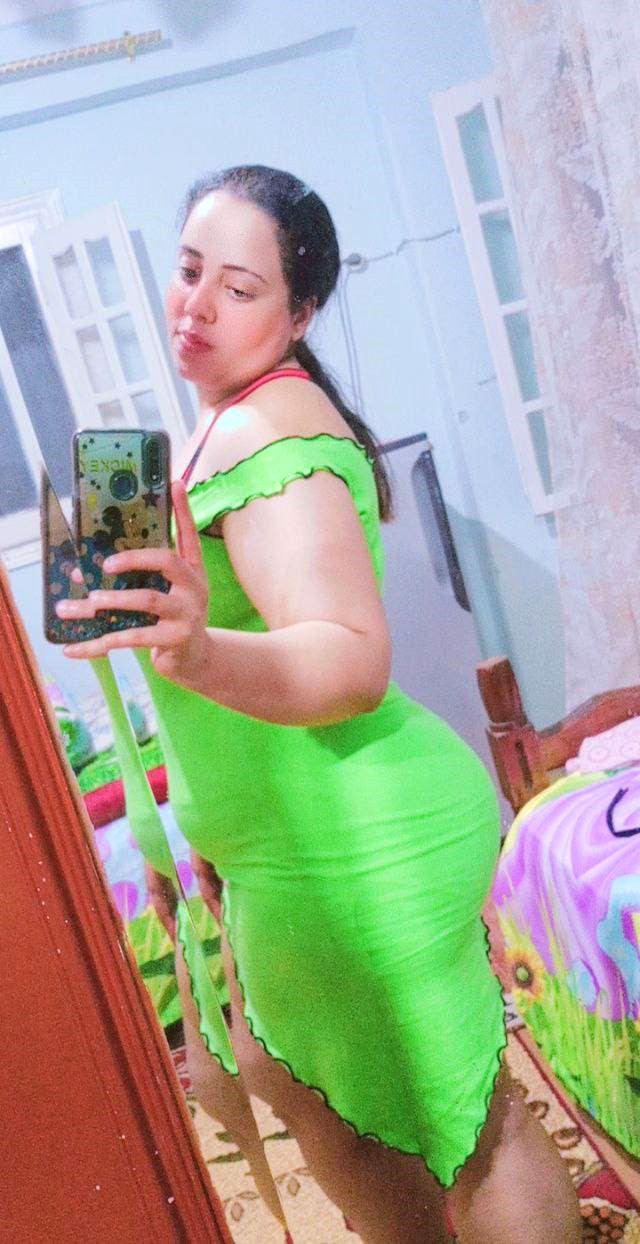 شرموطه بلدي