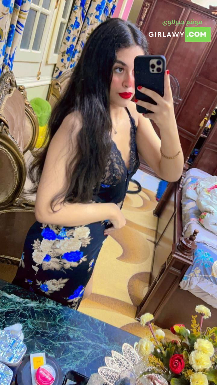 شرموطه هايجه