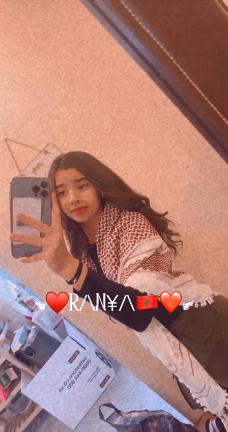 قحبه مغربيه