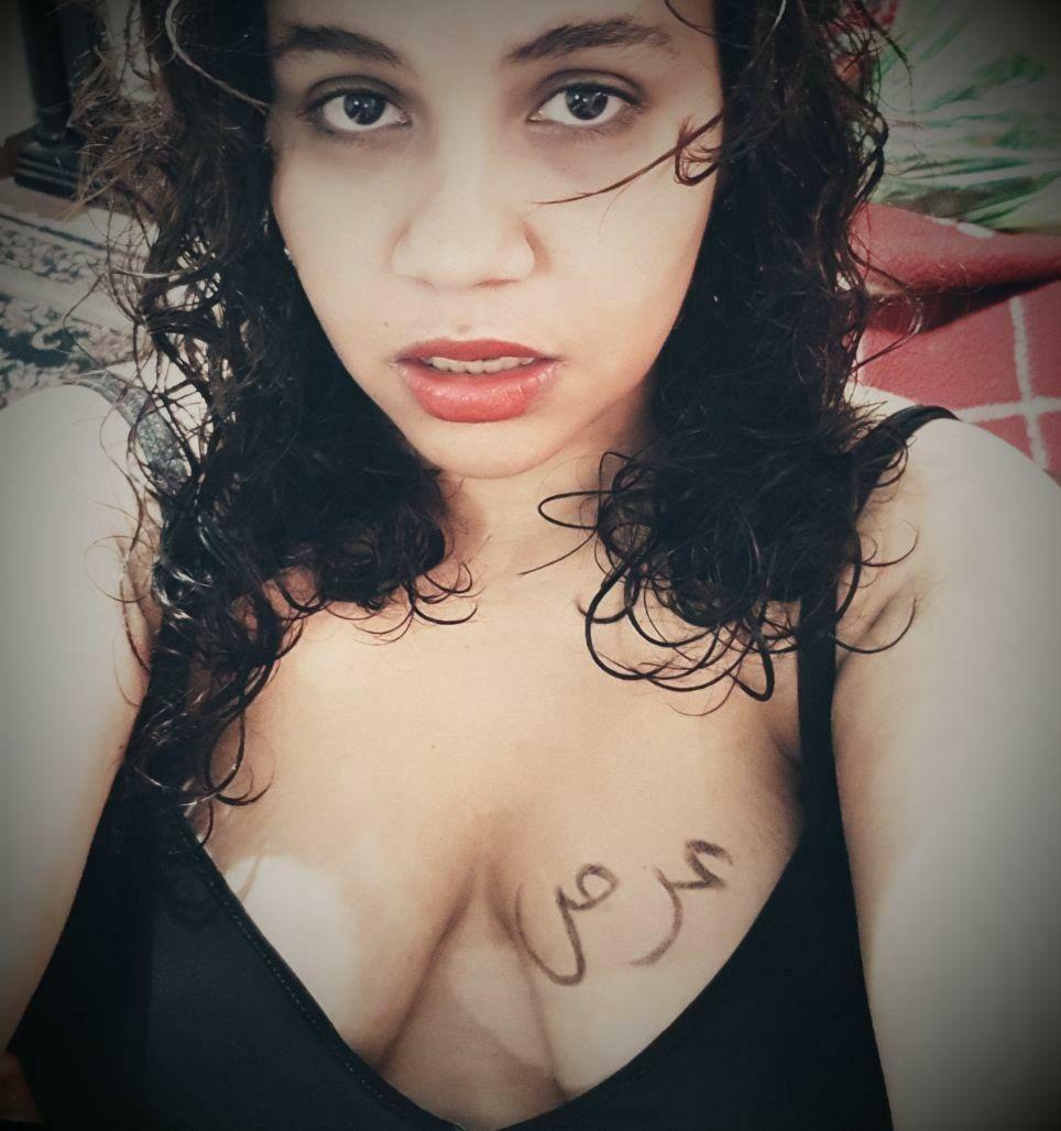 ميلف مصريه شرموطه