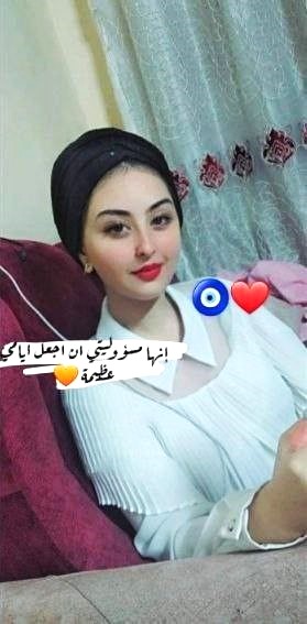 نودز اردني