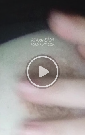 نودز مراهقه مصريه