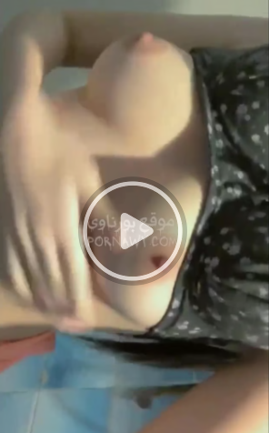 نودز نضيف
