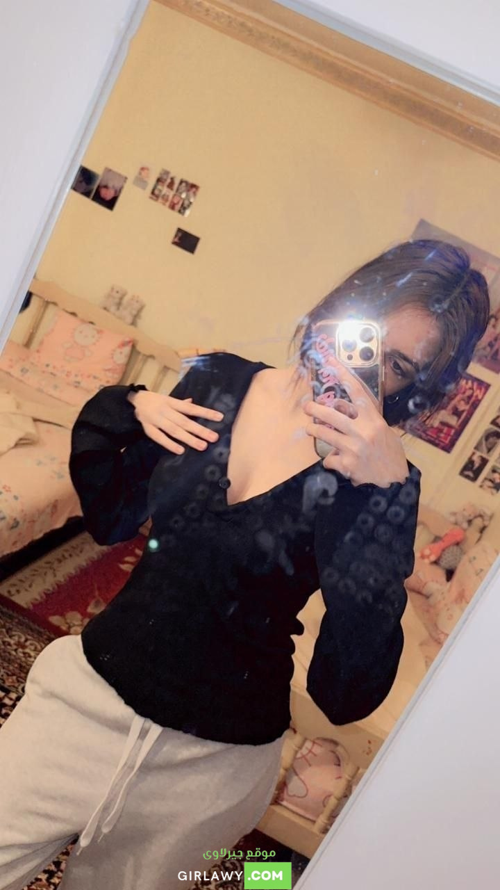 هاي كلاس